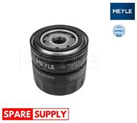 OIL FILTER FOR FORD COUGAR ESCAPE MAVERICK MONDEO MEYLE 714 322 0015