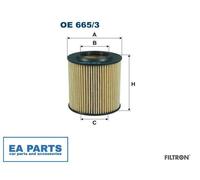 Oil Filter for FORD USA FORD FILTRON OE 665/3