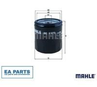 Oil Filter for HARLEY-DAVIDSON MAHLE OC 1379