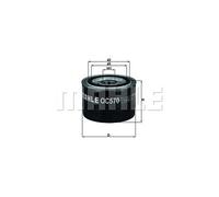 OIL FILTER FOR IVECO CITY VI BUS, DAILY VI BUS DAILY MAHLE OC 570