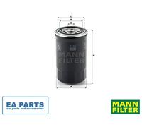 Oil Filter for KIA CARENS CEED LOTZE PRO CEED MANN-FILTER W 8011