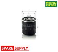 OIL FILTER FOR KIA PICANTO RUNNER PRIDE PRO CEED PROCEED MANN-FILTER W 7023