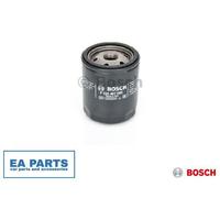 Oil Filter for MAZDA BOSCH F 026 407 085