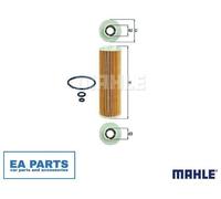 Oil Filter for MERCEDES-BENZ W203 W204 CL203 S203 MAHLE OX 183/5D1