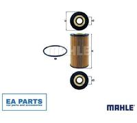 Oil Filter for MERCEDES-BENZ W211 W463 W163 W220 MAHLE OX 169D
