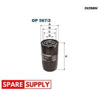 OIL FILTER FOR NISSAN DATSUN PATROL FILTRON OP 567/2