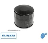 Oil Filter for NISSAN FIGARO Coupe BLUE PRINT ADN12104