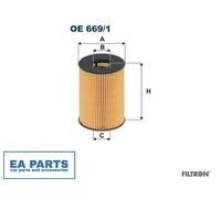Oil Filter for RENAULT TRUCKS D MASCOTT MAXITY FILTRON OE 669/1
