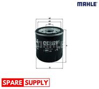 OIL FILTER FOR SKODA FABIA RAPID MAHLE OC 1291