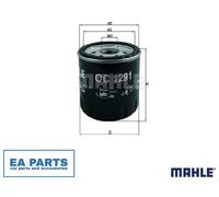 Oil Filter for SKODA FABIA RAPID MAHLE OC 1291