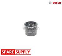 OIL FILTER FOR SUBARU B4 BRZ CROSSTREK FORESTER BOSCH F 026 407 200 NEW