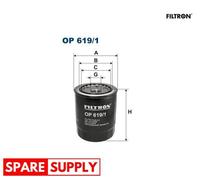 OIL FILTER FOR TOYOTA CAREVACA COASTER BUS CRESTA FILTRON OP 619/1