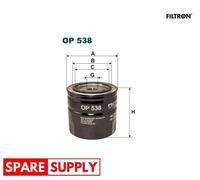 OIL FILTER FOR VOLVO 440 460 S40 V40 FILTRON OP 538 NEW