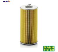 Mann Oil Filter H12110/3 108205055 51055040044 51055040046 51055040047 Brand New
