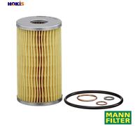 MANN-FILTER H 720 x Oil Filter - for Cars + Transporters
