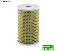 MANN-FILTER H 932/2 t Oil Filter - for Trucks + Buses
