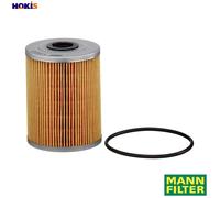 MANN-FILTER Oil Filter Insert H 932/5 x 84mm outer 23mm inner 106mm height