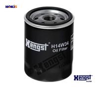 OIL FILTER H14W34 FOR LAND ROVER DEFENDER/Cabrio/Pick/Up/Station/Wagon/SUV 2.5L