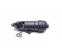 Oil filter housing 31SKV148 ESEN SKV for AUDI VW PORSCHE