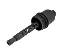 - Oil Filter Housing Cap Cover, Direct Replacement for S204 / W204 / R172 Models (2012-2015), OE Number A2711800338, Plastic & M