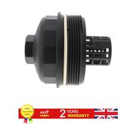 Oil Filter Housing Cap For Land Rover FREELANDER 06-14 LR001477