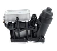 Oil Filter Housing & Cooler Fits For BMW 1 2 3 4 5 6 7 Series X1 X3 X4 X5 2004-2019 11428507697 UK