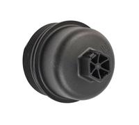 Oil Filter Housing Cover Cap For C&itroen For Nemo 2007-2024 | Oil Filter Cover Cap Oil Filter Housing Cover Cap Replacement Assembly Engine Car Part Automotive Component