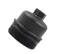 Oil Filter Housing Top Cover Cap For C&itroen For Relay 2006-2024 | Oil Filter Cover Cap Oil Filter Housing Cover Cap Replacement Assembly Engine Car Part Automotive Component