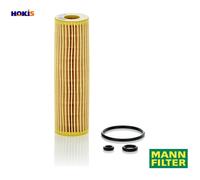 MANN-FILTER HU 514 x Oil Filter - CARS + TRANSPORTERS