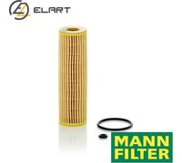 MANN-FILTER HU 514 x Oil Filter - CARS + TRANSPORTERS