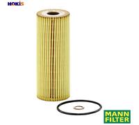 MANN-FILTER HU 727/1 x Oil Filter - CARS + TRANSPORTERS