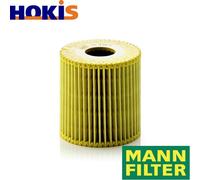 OIL FILTER HU 819/1 x FOR NISSAN PICK/UP NAVARA X-TRAIL ALMERA/TINO/II 2.5L 4cyl