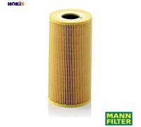 MANN-FILTER HU 848/1 x Oil Filter - for Cars + Transporters