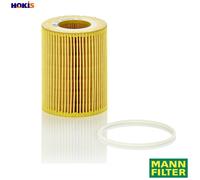 MANN-FILTER HU 925/4 y Oil Filter - for Cars + Transporters