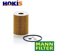 OIL FILTER HU 926/5 x FOR BMW S85B50A 5.0L 10cyl 5 E61