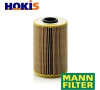 NEW HIGH QUALITY OIL FILTER FOR BMW,ALPINA 5,E12,M30 B25,M30 B28,M30 B35