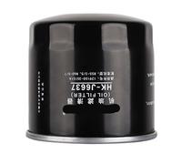 Oil Filter J6637 35351 524132092 26300-35500 26300-35501 14528387 | Oil Filter J6637 Replacement for 35351 524132092 26300-35500 26300-35501 14528387