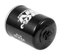 Oil Filter K&N KN-148 TGB 400 Blade