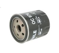 Oil filter KNECHT OC 976 for CITROEN DS5 2 2013-2015