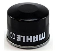 Oil Filter Mahle for Bmw G310GS G310R G 310 GS R 2017 2018 2019 2020