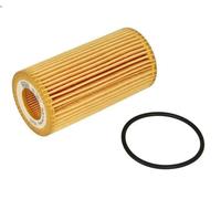 Oil filter MANN-FILTER HU 7012 z for AUDI A5 (F53, F5P) 3 2017-2017