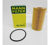 MANN-FILTER HU 719/5 x Oil Filter - CARS + TRANSPORTERS