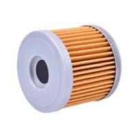 Oil Filter Motorbike Oil Filters Oil Filter Fit For Kymco Scooter 200i 300i 350i Downtown 125i 150 200i 300i People GT I.e 125 K-XCT Super Dink