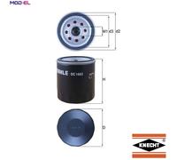 OIL FILTER OC 1063 FOR FORD MONDEO/IV/Turnier FUSION FOCUS/III S-MAX GALAXY 1.0L