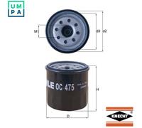 MAHLE OC 475 Oil Filter