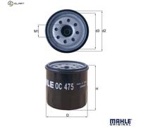 OIL FILTER OC 475 FOR RENAULT D7F710/722/746/726 1.1L 4cyl CLIO II