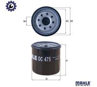 MAHLE OC 475 Oil Filter