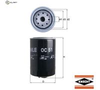 OIL FILTER OC 51 FOR VW SANTANA PANEL/II/Box/Body/MPV VAN/AGON/III/Bus/CADDY 80