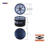 OIL FILTER OC 607 FOR MITSUBISHI SMART FORTWO/Cabrio/HATCH/PEQUENO 0.7L 3cyl i