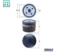 OIL FILTER OC 64 FOROIL FILTER OC 64 FOR VOLVO BOMAG FARYMANN DIESEL DEUTZ A